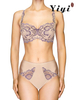 Ladies Comfortable Sexy Lace Underwear Set-YiYi-UW2021004