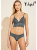 Fresh And Passionate Exotic Women's Underwear Set-YiYi-UW2021012