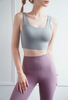 Yiyi-Energy sports bra 92514