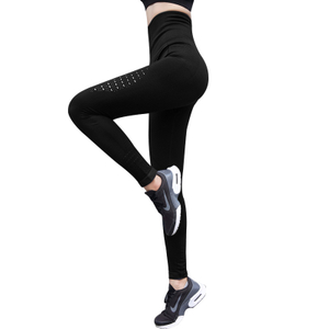 Fitness Wear Sports Yoga Pants-93016 - Buy Yoga Wear, women yoga
